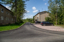 Radžupes ielas pārbūve