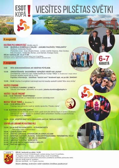 2021. gada Viesītes pilsētas svētku afiša