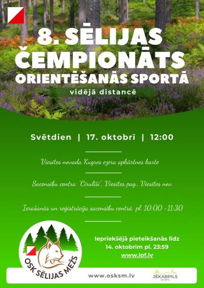 Čempionāta plakāts