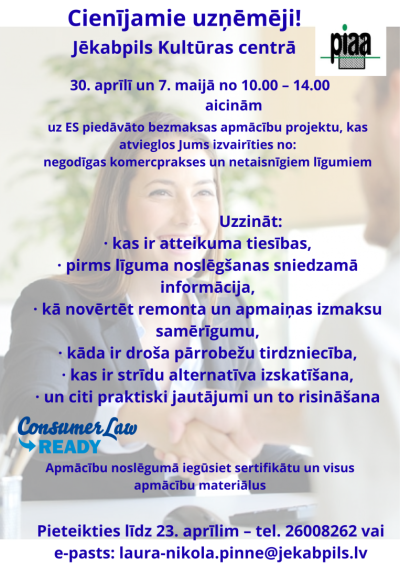 Seminārs uzņēmējiem