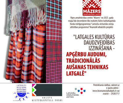 Latgales kultūras daudzveidības izzināšana