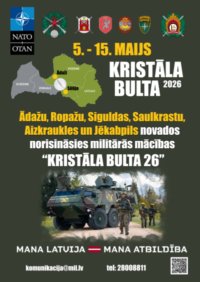 Militārās mācības