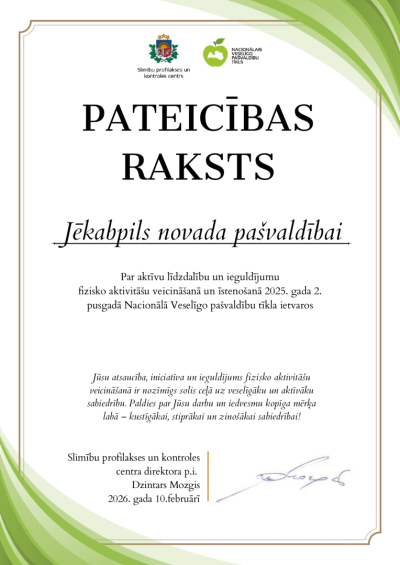 Pateicības raksts