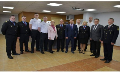 Policijas telpu atklāšana