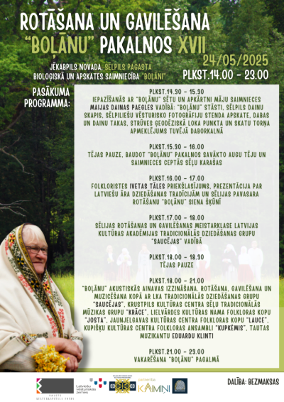 Rotāšana_Boļānos