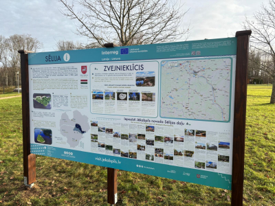 Informatīvais stends