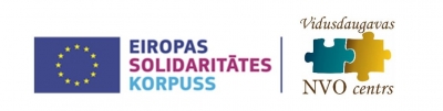 Erasmus+ logo