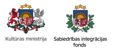 Kultūras ministrijas un Sabiedrības integrācijas fonda logo
