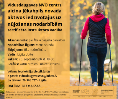 Plakāts ar aicinājumu nūjot