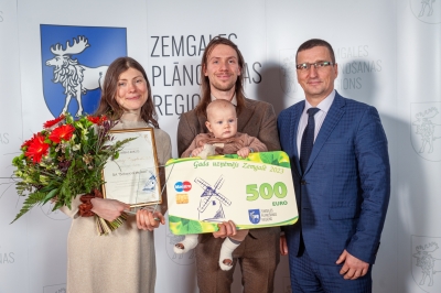 SIA Botanical Shaman īpašnieki un R. Ragainis