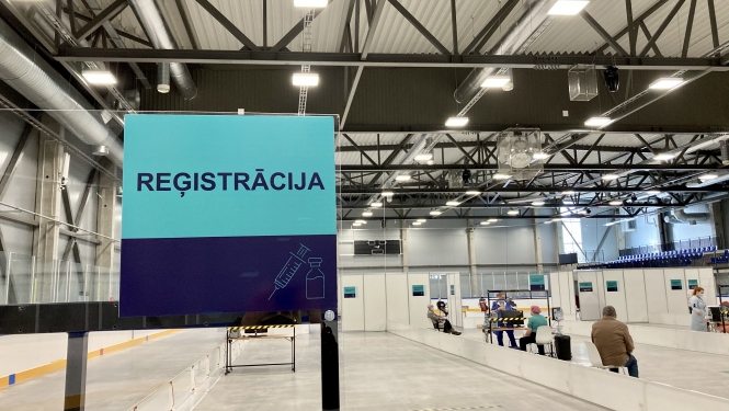 Skats no vakcinācijas centra Jēkabpilī