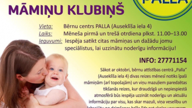 Pašvaldība sniedz finansiālu atbalstu centram „ PALLA” māmiņu-mazuļu kluba nodarbību norisei