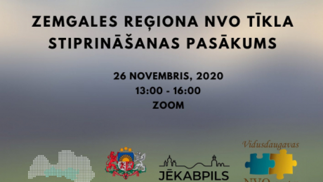 Piesakies NVO foruma pasākumam!
