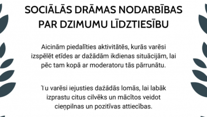 Notiks sociālās drāmas nodarbība jauniešiem