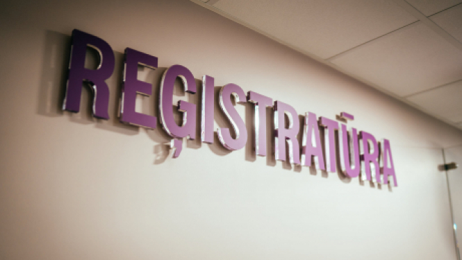 Prioritārās grupas var pieteikties vakcinācijai Jēkabpils reģionālās slimnīcas ambulatorajā daļā