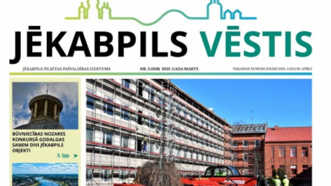 Publicēts 2021. gada marta Jēkabpils Vēstis numurs