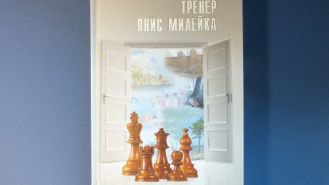 Iznākusi Jēkabpils šaha trenerim un entuziastam Jānim Mileikam veltīta grāmata