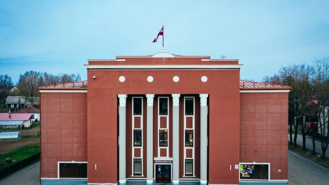 Krustpils kultūras centrs