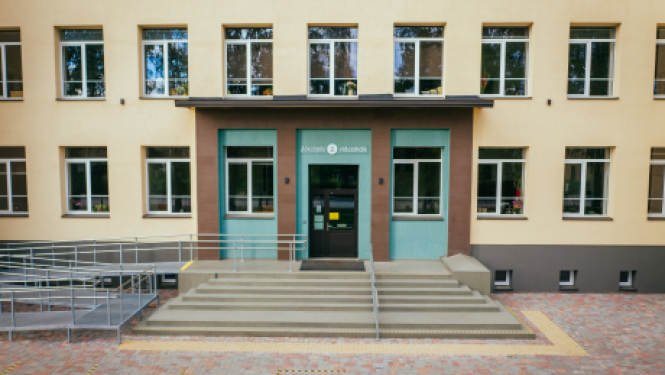 Jēkabpils 2.vidusskolā pedagogam konstatēta saslimšana ar Covid-19, mājas karantīnā dosies astoņas klases