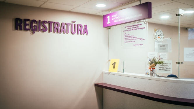 Poliklīnikas reģistratūras foto