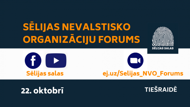 Sēlijas NVO foruma baneris