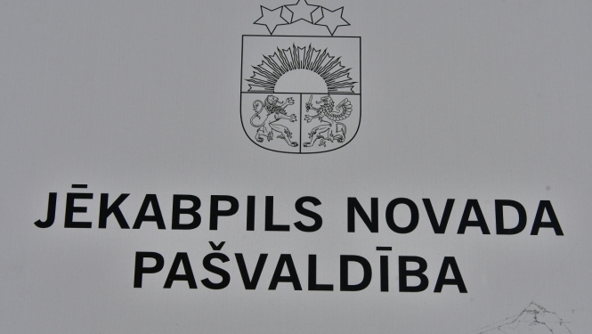 Jēkabpils novada pašvaldība