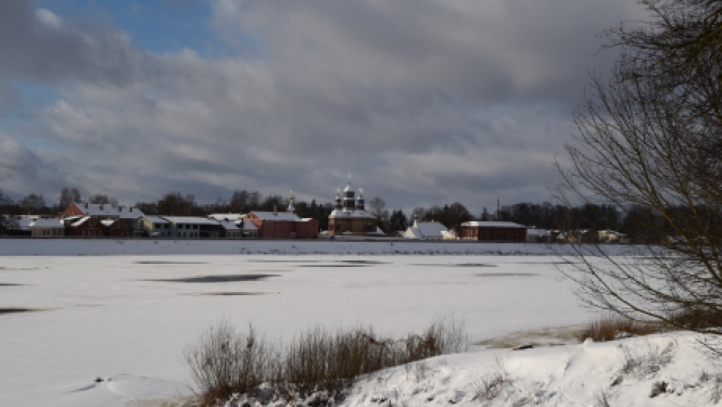 Pašvaldība aicina iesniegt pieteikumus NVO projektu konkursam