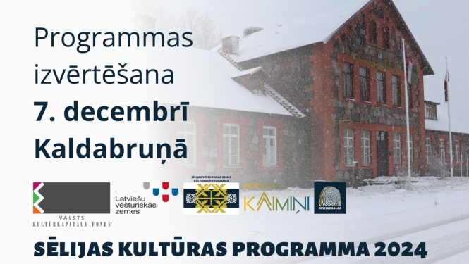 Sēlijas salas kultūras programmas izvērtēšanas vizuālais posteris