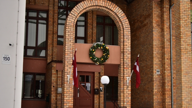 Jēkabpils novada pašvaldība