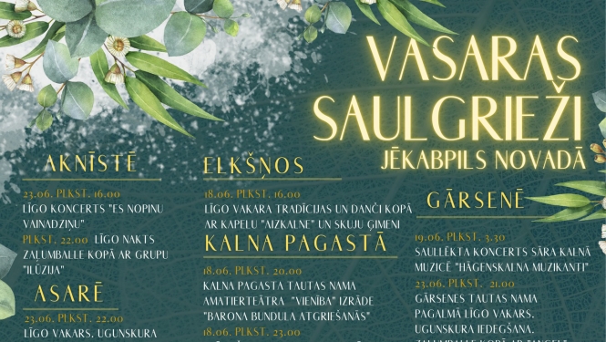 Kultūras pasākumu afišas fragments