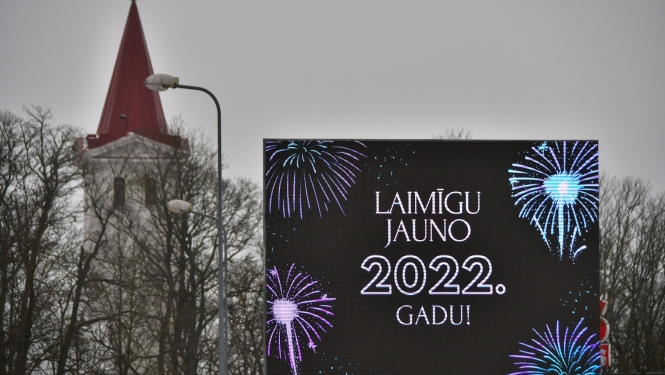 Plakāts Jēkabpils pilsētvidē Jaunajā 2022.gadā