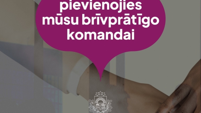 Valsts probācijas dienests