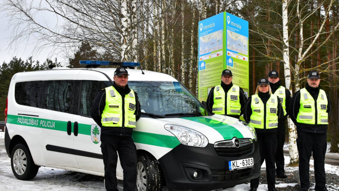 Pašvaldības policija