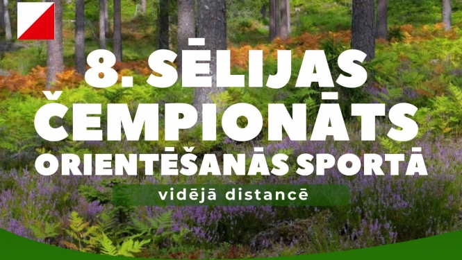 8. Sēlijas čempionāts orientēšanās sportā vidējā distancē