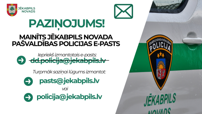 pašvaldības policija