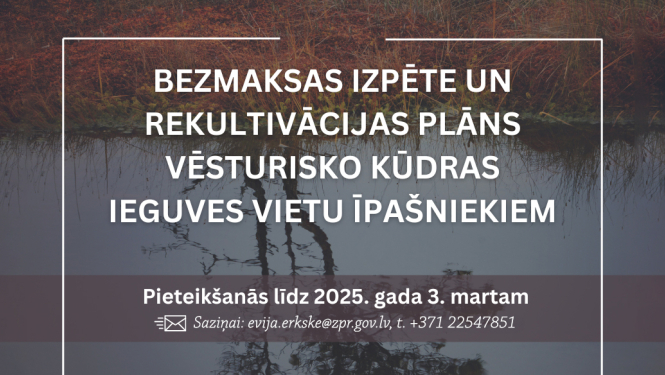 Kūdra rekultivācija