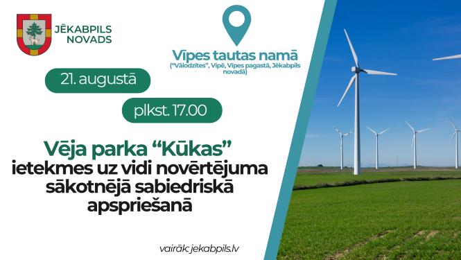 Vēja parks Kūkas