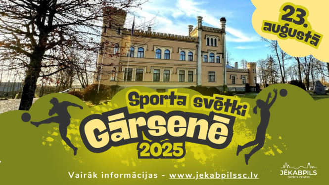 Gārsenes sporta svētki 2025