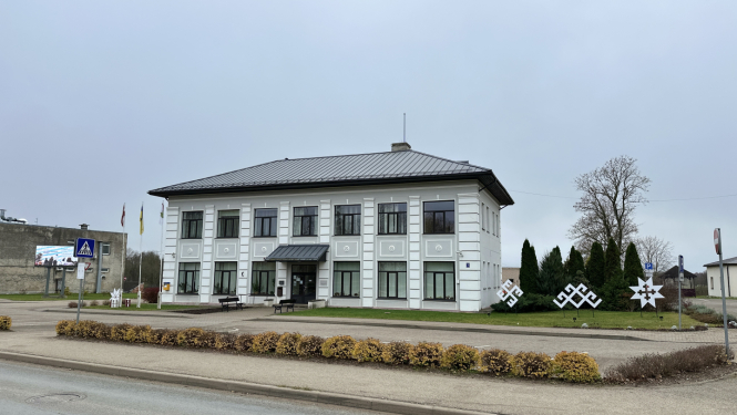 Aknīstes pagasta pārvalde