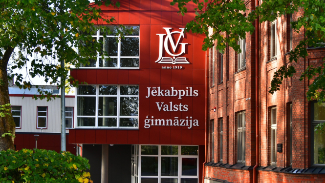 Jēkabpils Valsts ģimnāzijas ēka