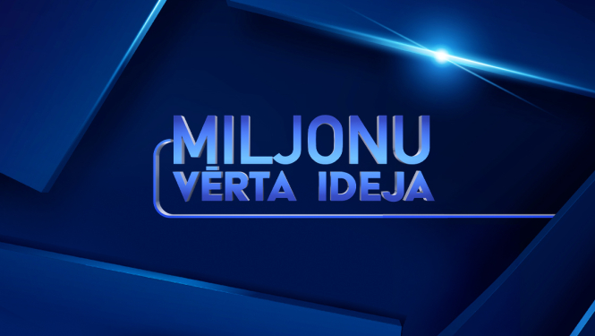 miljonu vērta ideja