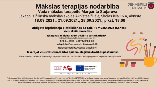 Projekta nr. 9.2.4.2/16/I/055 “Veselības veicināšanas un slimību profilakses pasākumi Jēkabpils novada Aknīstes pilsētā, Asares, Aknīstes un Gārsenes pagastos” ietvaros.