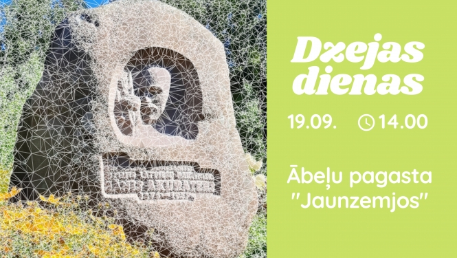 Dzejas dienas Akuratera mājās