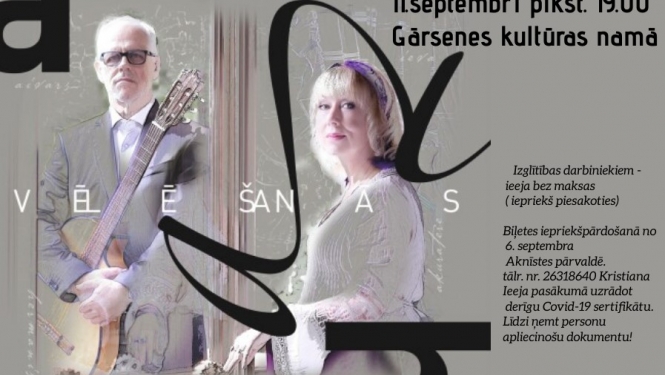 Ievas Akurateres un Aivara Hermaņa koncertprogramma ”Vēlēšanās”