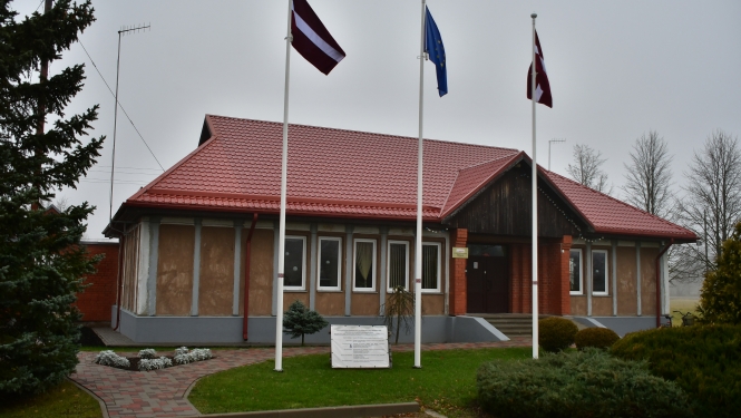 Atašienes pagasta pārvalde