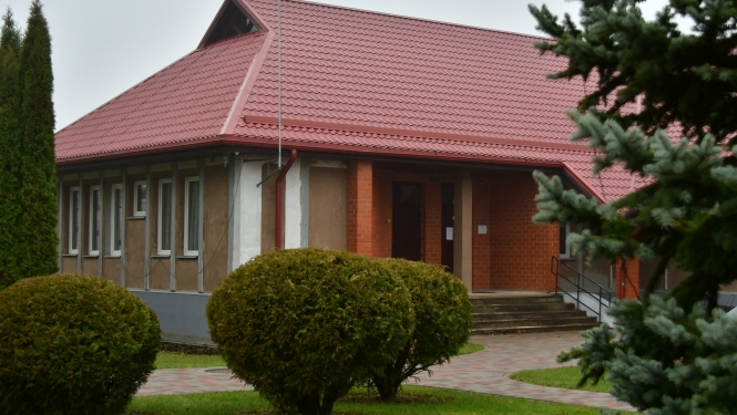 Atašienes pagasta pārvalde