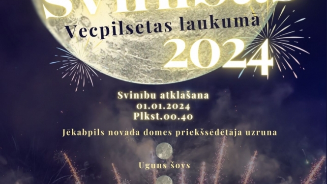 Jaungada pasākuma afiša