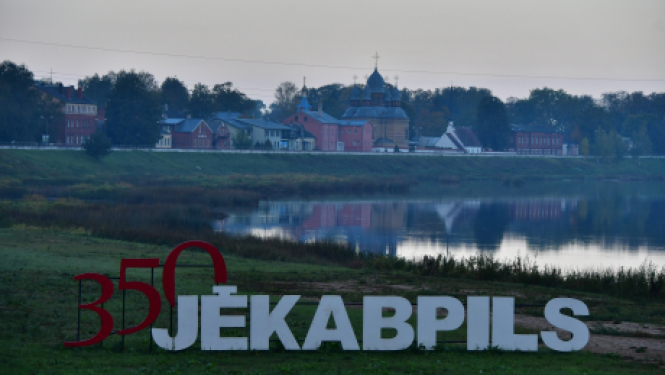 Kā 2020.gads izskatījās kultūras jomā?