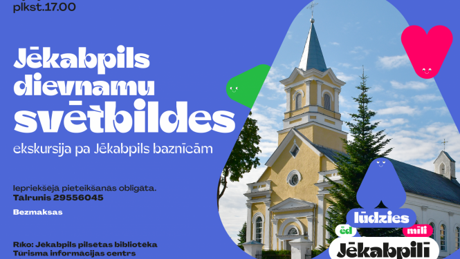 Afiša par dievnamu ekskursiju