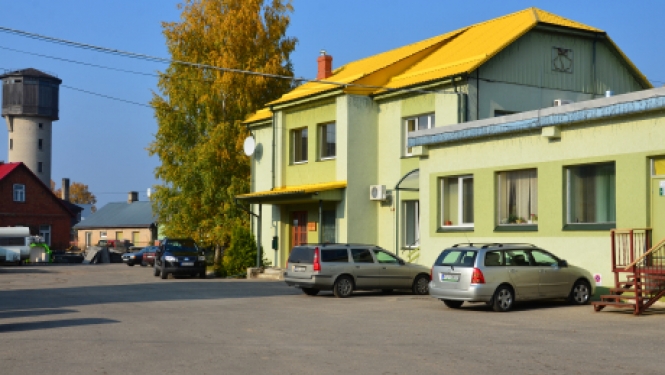 Jēkabpils kapitālsabiedrību kontakti